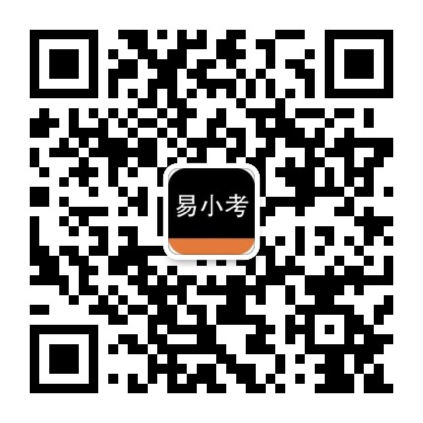 广告合作老师