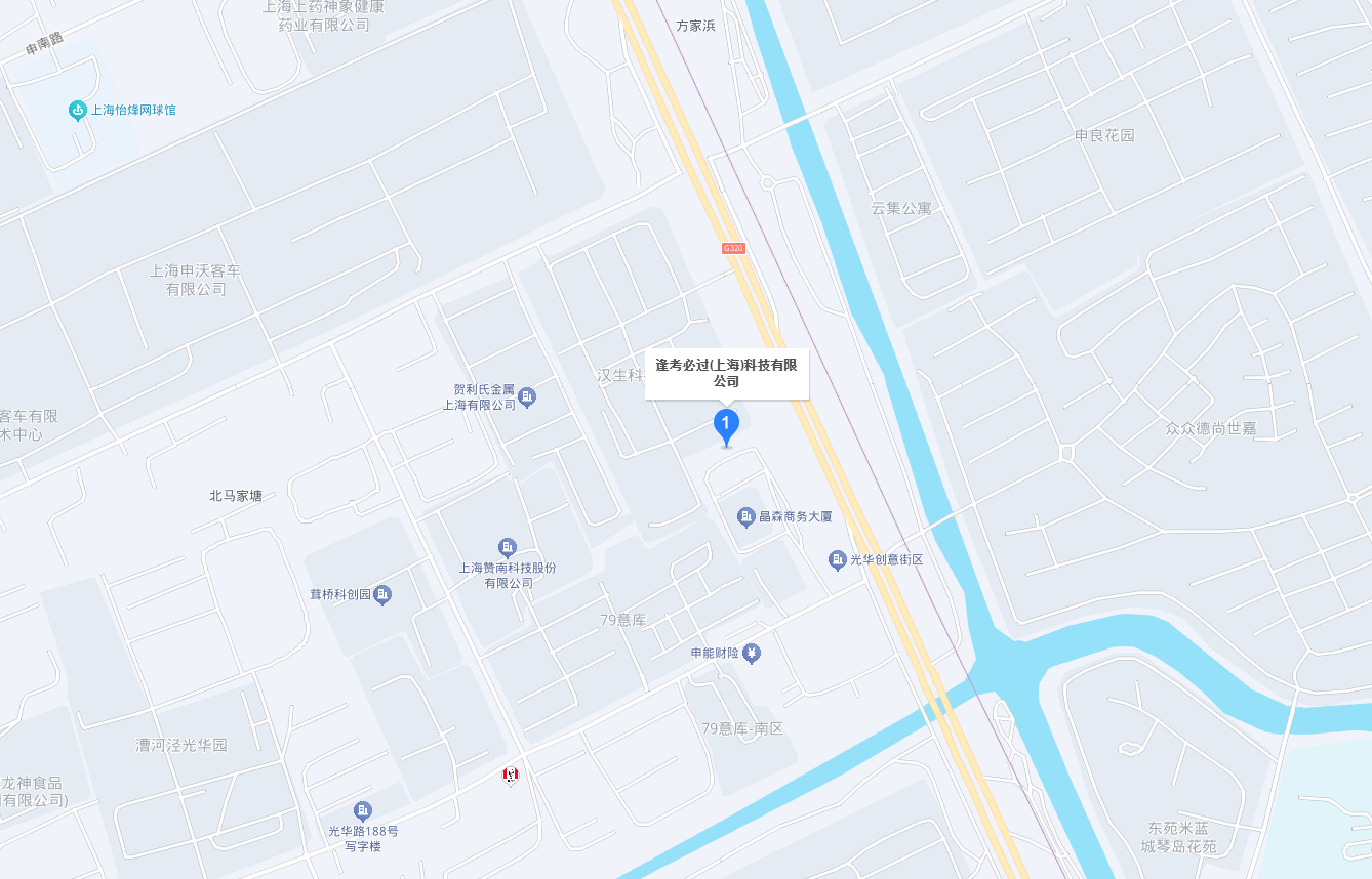 公司地址